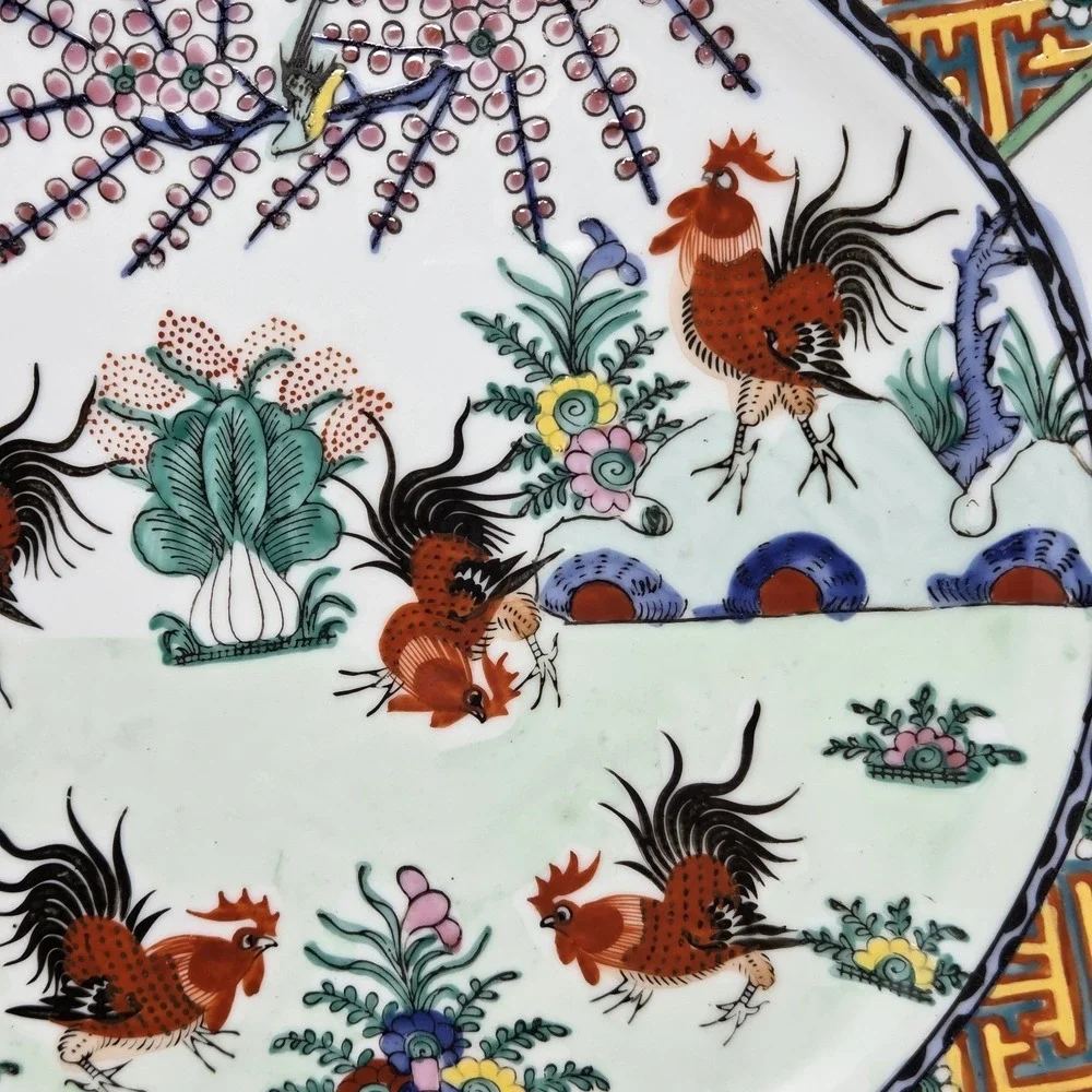 VTG RARE Yuet Tung YT Hand-Painted‎ Hong Kong Rooster 12